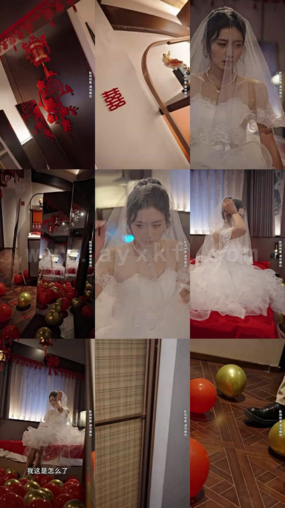 10-闪婚成宠-陆先生对恋爱过敏(95集)