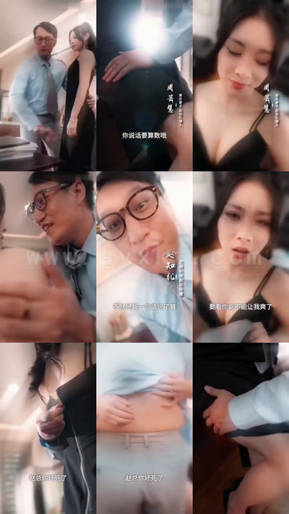 1818-娇妻不知足