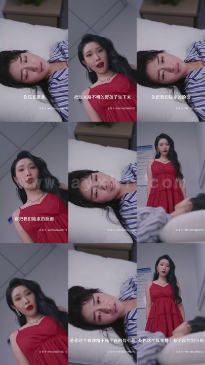 2462-天降萌宝-妈咪超飒哒 内容图1 一个实时收录全网最齐全的短视频短剧网剧小剧场的网站! 2462-天降萌宝-妈咪超飒哒 最新 图1张