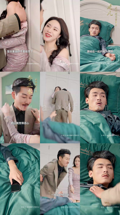 10-重回1993之逆转人生(80集) 内容图1 一个实时收录全网最齐全的短视频短剧网剧小剧场的网站! 10-重回1993之逆转人生(80集) 最新 图1张