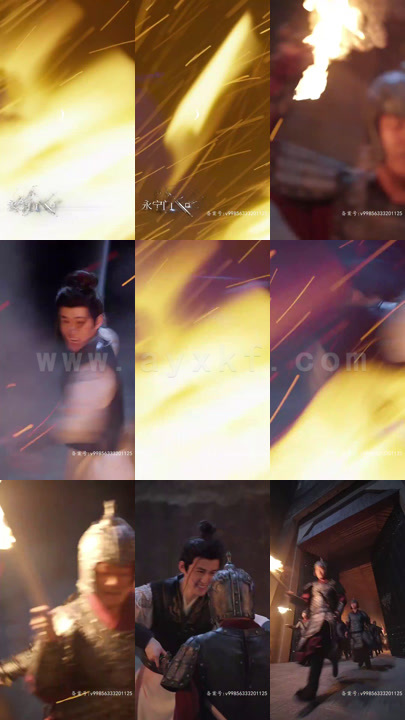 2-皇后娘娘惹不起(与君长相思)(69集)穿越剧 最新 图1张