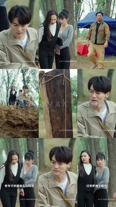 13-吉星高照-鱼跃龙门(98集) 内容图1 一个实时收录全网最齐全的短视频短剧网剧小剧场的网站! 13-吉星高照-鱼跃龙门(98集) 最新 图1张