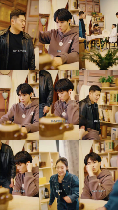 1806-秦门逆袭(80集)