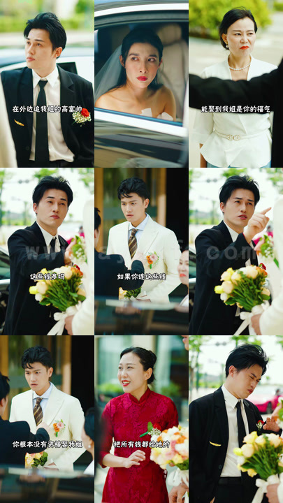 1808-弃婚之龙帅逆袭(90集-)