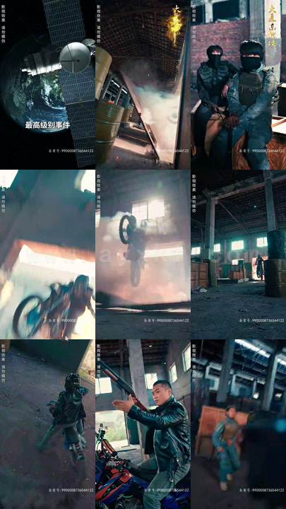 6-一代圣手-从离婚后崛起(100集) 内容图1 一个实时收录全网最齐全的短视频短剧网剧小剧场的网站! 6-一代圣手-从离婚后崛起(100集) 最新 图1张