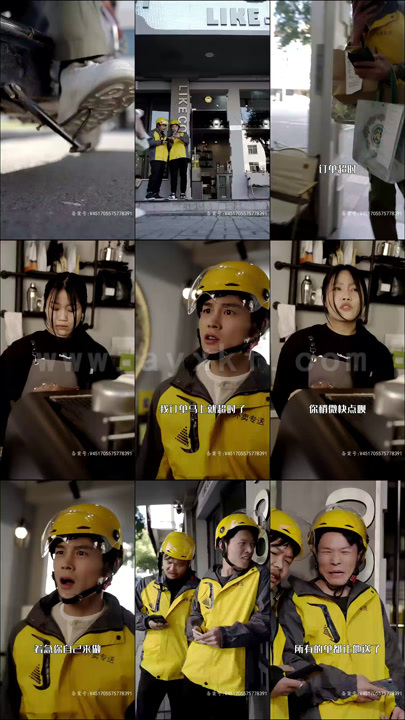 22-龙御天下(81集)