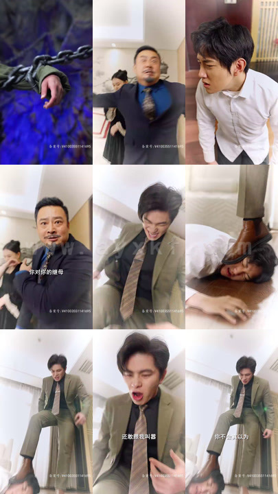 35-赤龙(91集) 内容图1 一个实时收录全网最齐全的短视频短剧网剧小剧场的网站! 35-赤龙(91集) 最新 图1张