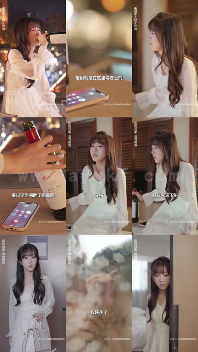 5-相爱恨晚(85集)