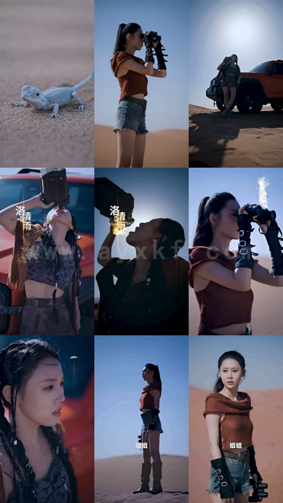 4-奇门神王(88集) 最新 图1张