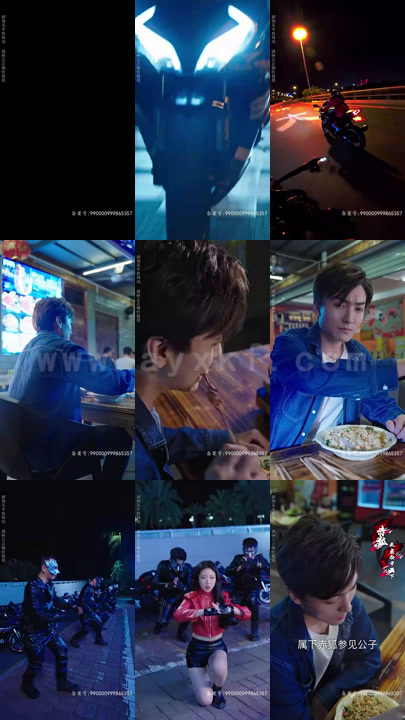 12-九州天龙(100集)