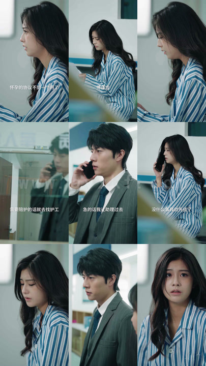 10-傅总-太太又在征婚了(99集)