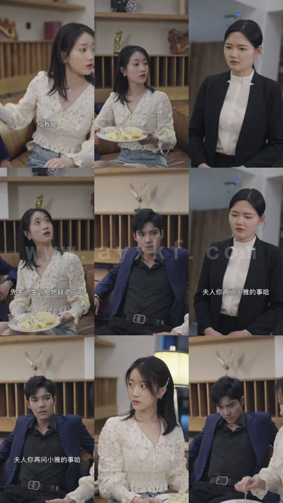 1984-病弱娇妻是大佬(80集)