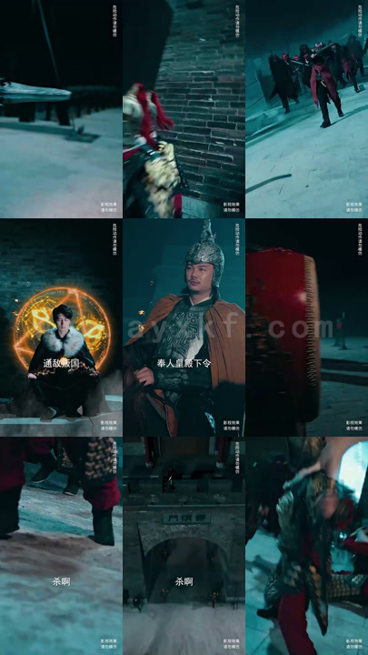 7-皇(102集) 最新 图1张