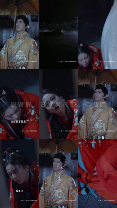 2403-重生后我成了皇叔的心尖宠