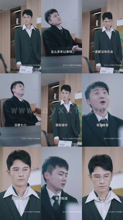 29-前妻乖巧人设崩了(100集) 内容图1 一个实时收录全网最齐全的短视频短剧网剧小剧场的网站! 29-前妻乖巧人设崩了(100集) 最新 图1张