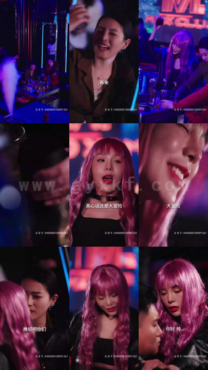 5-大佬别跑闪个婚(98集) 最新 图1张