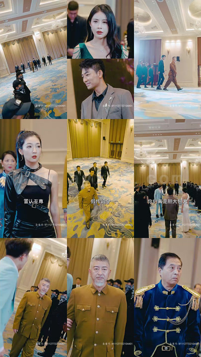 28-新版-至尊(126集)