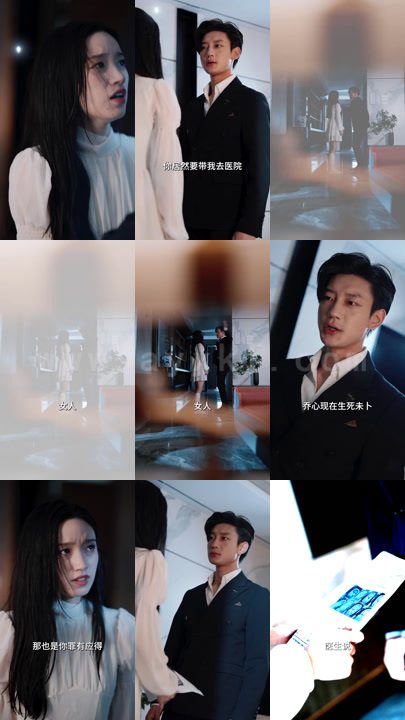 1706-听说爱情已迟暮