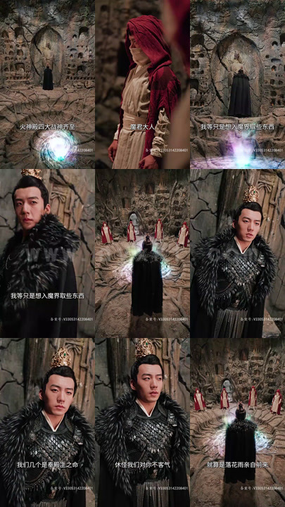 5-神级钓鱼佬(86集) 最新 图1张