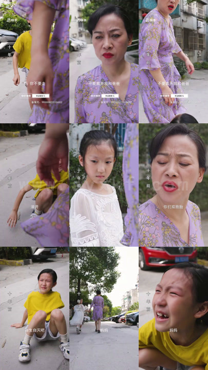 3-幸运暖婚-长篇