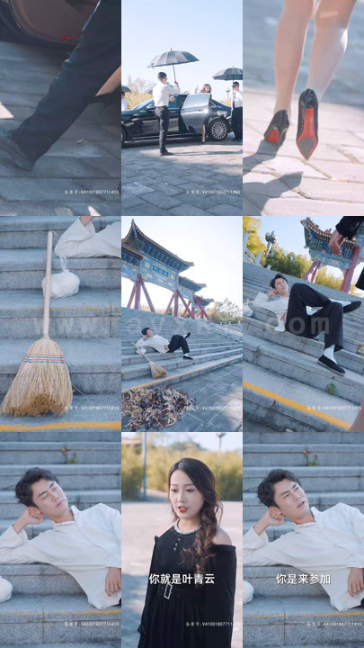 8-洛城风云(80集)