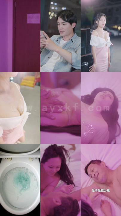 ssd5576-我的美艳女上司(80集)