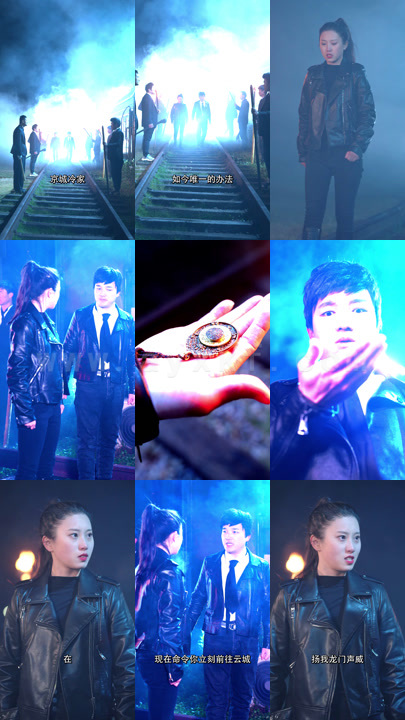 608-我的白富美总裁老婆-98集