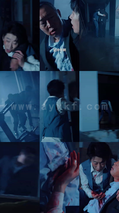 9-我在民国当祖宗(91集)9 最新 图1张