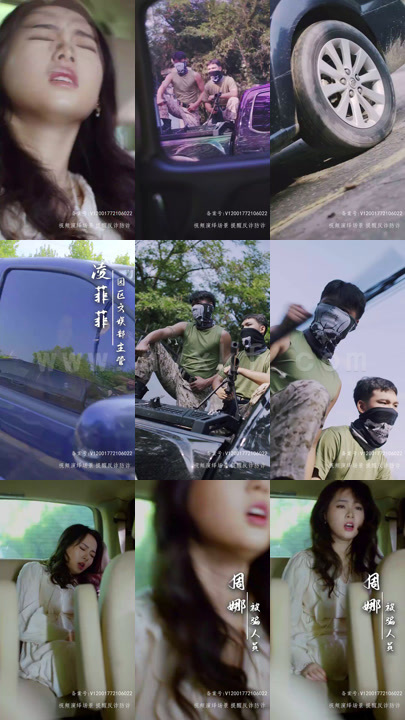 10-园区潜行(82集)