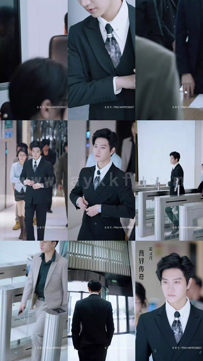 4-晚来揽星归(51集)爆流