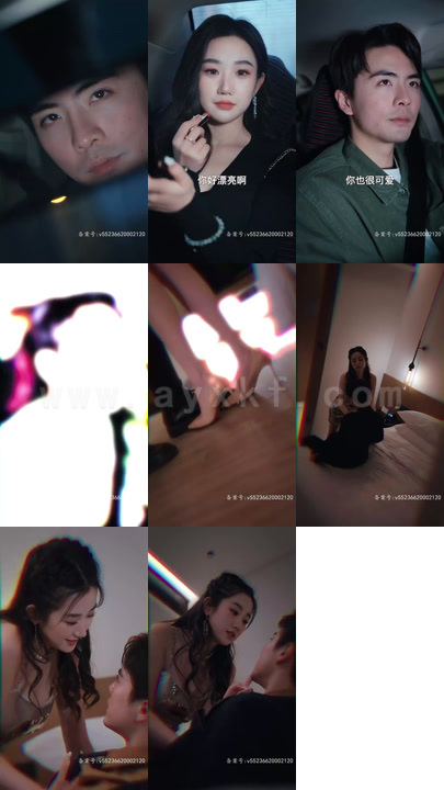 27-龙骁-擎天(100集) 最新 图1张