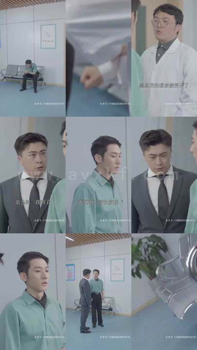 ssd5120-前妻有喜-薄情总裁追上门