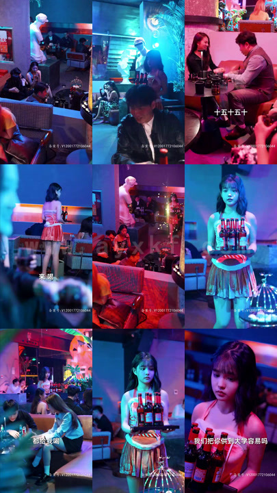 14-世界对我温柔以待(95集)