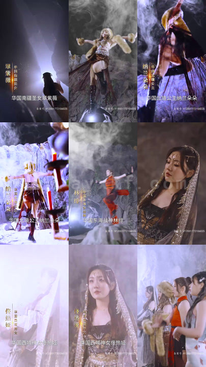 22-下山后我帮姐姐重回巅峰(73集) 最新 图1张