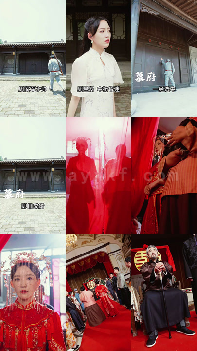 1752-浮生若梦半生缘(94集) 内容图1 一个实时收录全网最齐全的短视频短剧网剧小剧场的网站! 1752-浮生若梦半生缘(94集) 最新 图1张