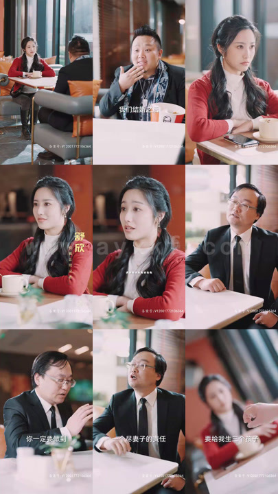 26-租来男友竟是千亿总裁(99集)