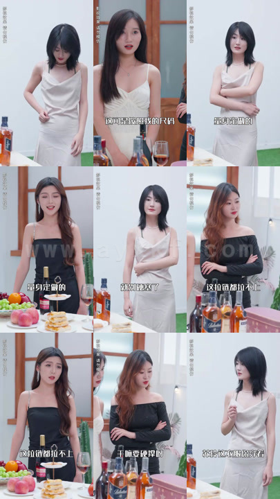 2427-爆-真千金她又在虐渣(100集)