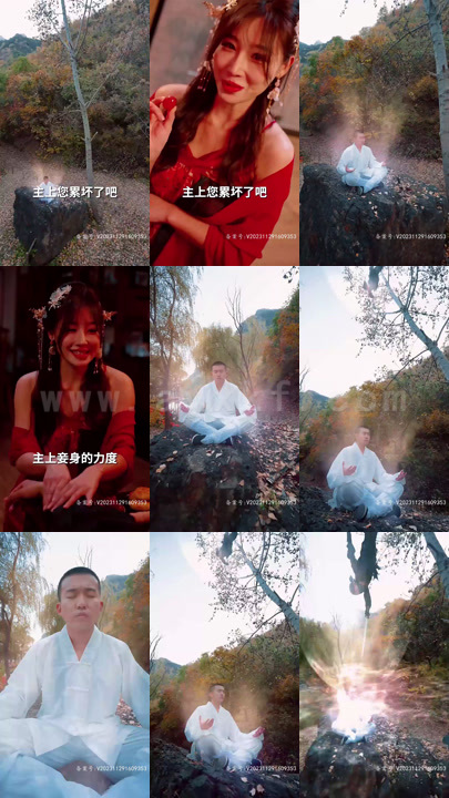 30-我本为王(85集) 最新 图1张