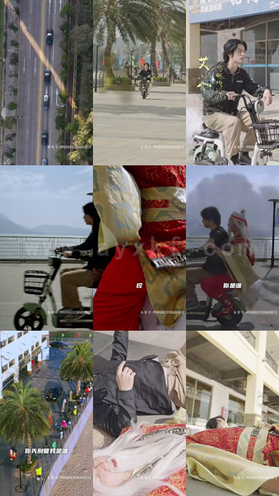 7034-完蛋-我被桃花包围了(88集)