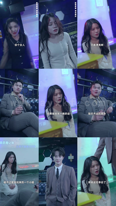 1631-凛冬散尽星河长明