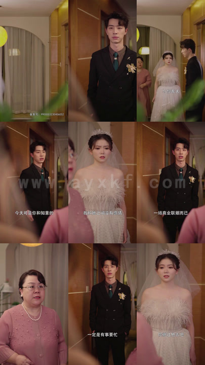 15-藏在时光深处的爱人(71集)