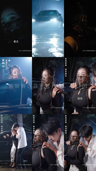 25-替嫁后秦太太被迫靠演技苟活(100集)