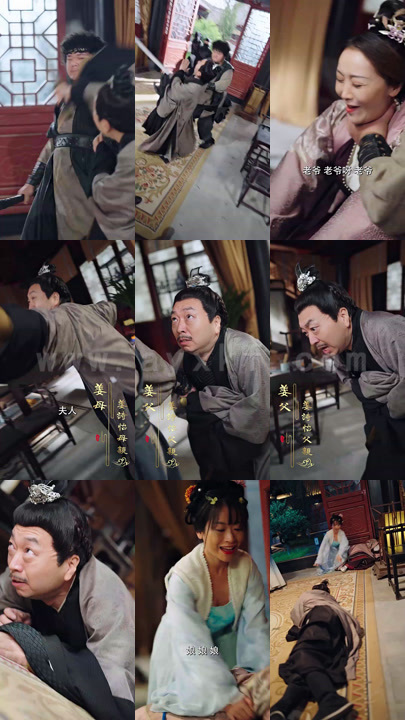 16-当丑女还要被迫上门(77集) 最新 图1张