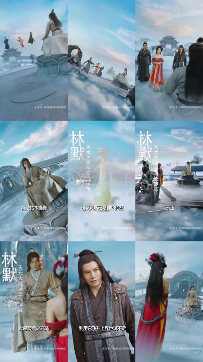 28-我为神尊(89集) 内容图1 一个实时收录全网最齐全的短视频短剧网剧小剧场的网站! 28-我为神尊(89集) 最新 图1张