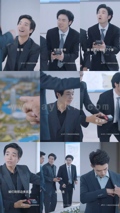 ssd5904-女总裁的最强司机 内容图1 一个实时收录全网最齐全的短视频短剧网剧小剧场的网站! ssd5904-女总裁的最强司机 最新 图1张