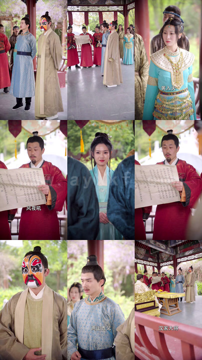 67-史上最强太子爷(101集)