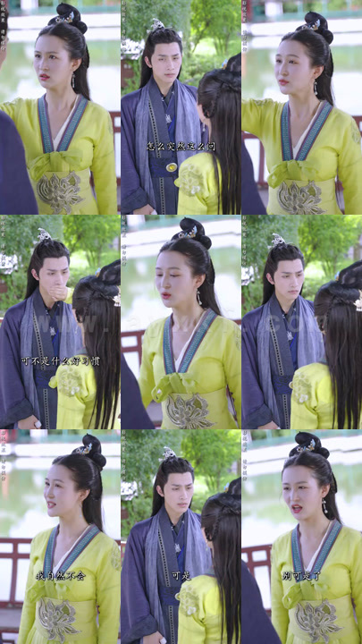 2370-穿越从后宫开始纵横天下(100集)