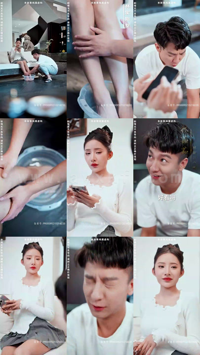 17-无敌鉴宝神眼(100集) 最新 图1张