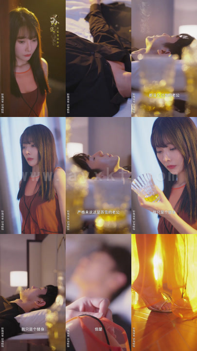 ssd5928-千亿总裁独宠替身娇妻(101集)