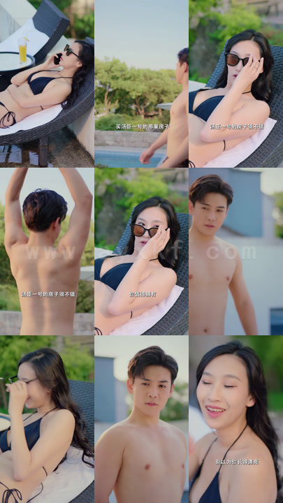 9-远上寒山(98集) 内容图1 一个实时收录全网最齐全的短视频短剧网剧小剧场的网站! 9-远上寒山(98集) 最新 图1张